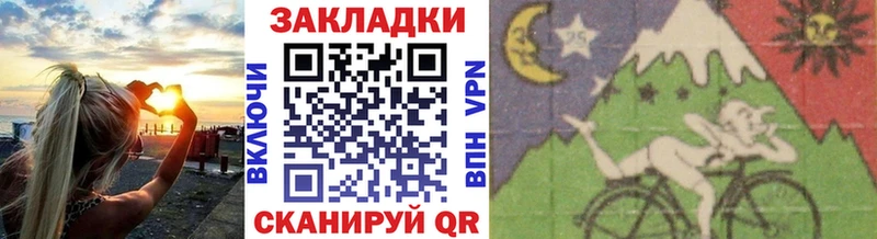 Где продают наркотики Сусуман omg зеркало  Меф  Галлюциногенные грибы  Каннабис  АМФЕТАМИН  ГАШИШ  Альфа ПВП  КОКАИН 