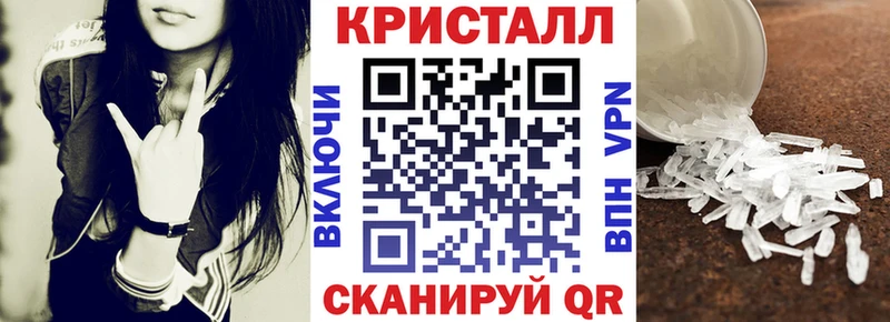 АМФЕТАМИН 98%  Сусуман 