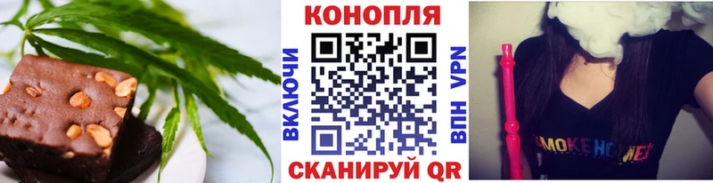 купить наркоту  маркетплейс Telegram  Еда ТГК марихуана  Сусуман  hydra ТОР 