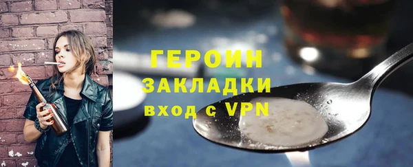 МДПВ Абаза