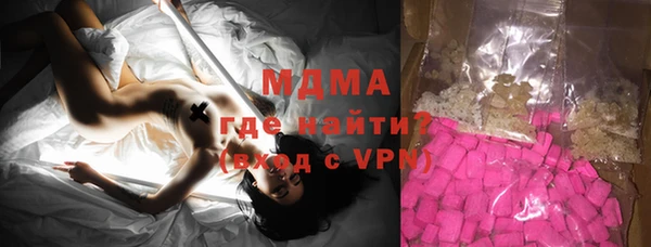 бутират Алзамай