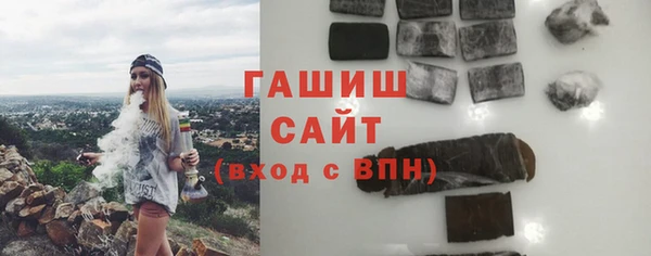 МДПВ Абаза