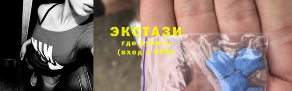 PSILOCYBIN Абинск
