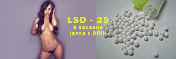 МДПВ Абаза