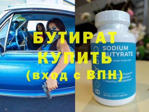 МДПВ Абаза