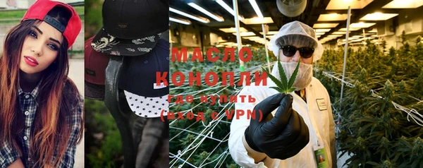 PSILOCYBIN Абинск