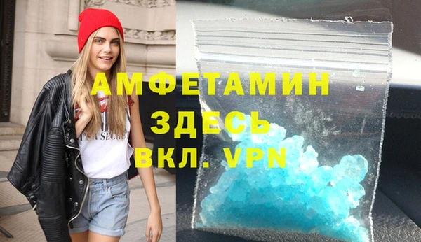 PSILOCYBIN Абинск