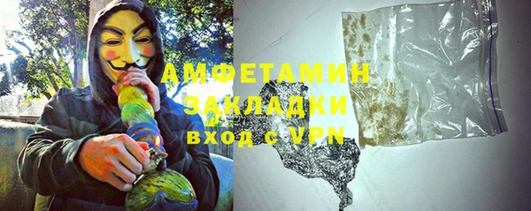 МДПВ Абаза