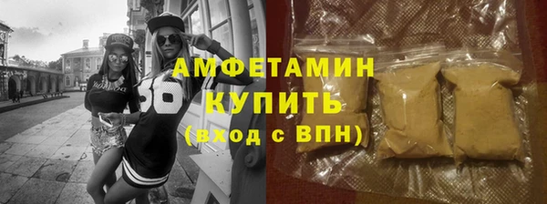 PSILOCYBIN Абинск