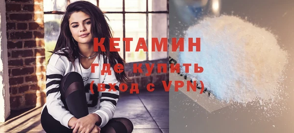 PSILOCYBIN Абинск