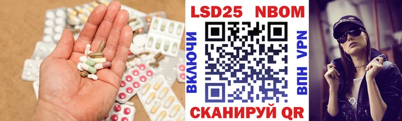 MEGA онион  Сусуман  LSD-25 экстази ecstasy 