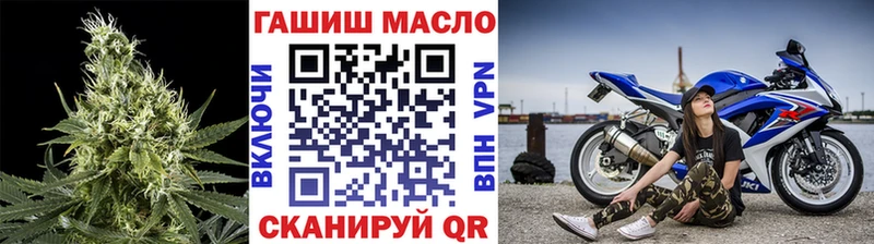 kraken tor  Сусуман  Дистиллят ТГК THC oil 
