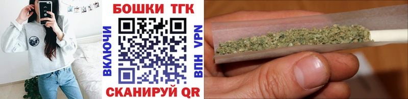 Марихуана SATIVA & INDICA  цена   Сусуман 